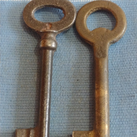 Два стари ключа от соца за КОЛЕКЦИЯ ДЕКОРАЦИЯ АРТ ИНСТАЛАЦИЯ 41003, снимка 1 - Други ценни предмети - 44791383