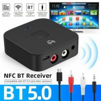 Bluetooth приемник, предавател, ресийвър, трансмитер AUX, NFC, RCA, безжичен, аудио, адаптер, музика, снимка 2 - Ресийвъри, усилватели, смесителни пултове - 41085926
