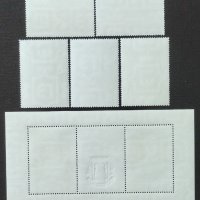 СССР, 1985 г. - пълна серия чисти марки с блок, изкуство, 1*51, снимка 2 - Филателия - 37621311