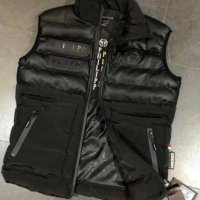 Мъжки спортен елек Philipp Plein код 22, снимка 1 - Якета - 34802547