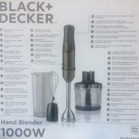 Нов блендер пасатор.BLACK DECKER 1000W, снимка 3 - Миксери - 39764707