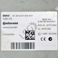 CAS модул BMW 5 Series (F10, F11) 2010-2016 ID:106541, снимка 2 - Части - 41683736