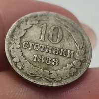10 стотинки 1888 г, снимка 2 - Нумизматика и бонистика - 41768728