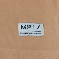 MP My Protein Tee оригинална тениска XL памучна фланелка, снимка 4 - Спортни дрехи, екипи - 42005987