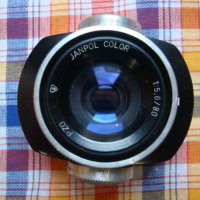 Janpol color обектив, оптика, фото, фотография  № 3, снимка 1 - Обективи и филтри - 35812289