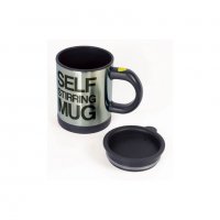 Саморазбъркваща се чаша за кафе или чай SELF STIRRING MUG, снимка 7 - Чаши - 38980289