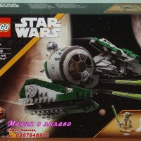 Продавам лего LEGO Star Wars 75360 - Джедайският звезден изтребител на Йода, снимка 1 - Образователни игри - 41761144