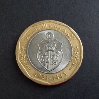 Монети. Тунис . 5 , 2, 1 и 1/2 динар, 10,  20, 50 и 100  милима. 8 бройки. , снимка 4 - Нумизматика и бонистика - 39482442