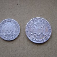 РАЗПРОДАЖБА на стари Български сребърни монети, снимка 10 - Нумизматика и бонистика - 24461462
