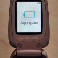 Samsung E530, U800 и X640 - за ремонт, снимка 11 - Samsung - 40041356