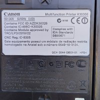 Canon PIXMA MP495 , снимка 8 - Принтери, копири, скенери - 44492513