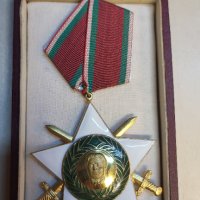 Орден 9ти септември първа степен с мечове и кутия, снимка 2 - Антикварни и старинни предмети - 44438709