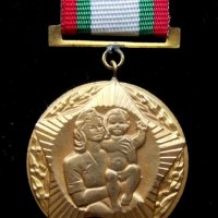 100г Българско държавно здравеопазване-Юбилеен награден медал-Соц, снимка 3 - Колекции - 40310145