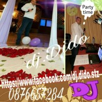 DJ Дисководещ Сватба , снимка 4 - Dj - 40035970