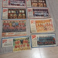 Продавам нефутболни отбори от вестник старт, снимка 2 - Списания и комикси - 43468402