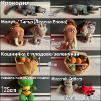 -50% Плюшени играчки, различни видове, виж описанието, снимка 5 - Плюшени играчки - 39054948