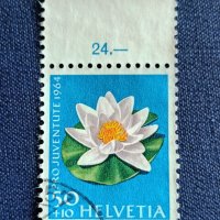 ШВЕЙЦАРИЯ 1964 - ФЛОРА, ВОДНА ЛИЛИЯ, снимка 1 - Филателия - 42273000