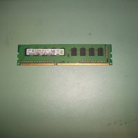 3.Ram DDR3 1333 Mz,PC3-10600E,2Gb,Samsung ECC,рам за сървър.Unbuffered, снимка 1 - RAM памет - 41877855