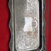 Стар посребрен поднос, снимка 1 - Антикварни и старинни предмети - 38656367