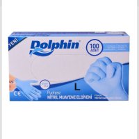 Нитрилни Ръкавици DOLPHIN, снимка 1 - Медицински консумативи - 40933465