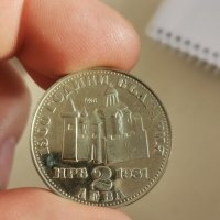 Юбилейна монета Щ21, снимка 4 - Нумизматика и бонистика - 39548863