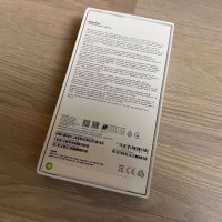 Кутия от iPhone 15 Pro 256GB Natural Titanium Титаниев, снимка 2 - Apple iPhone - 44231919