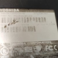 Лаптоп Toshiba Satellite C855D-S5100, снимка 3 - Части за лаптопи - 42011087