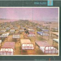 Продавам албумът "Momentary Lapse of Reason" на групата Pink Floyd , снимка 1 - Грамофонни плочи - 39007124