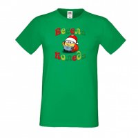 Мъжка тениска Коледа Весела Коледа миньон, снимка 4 - Тениски - 34690202