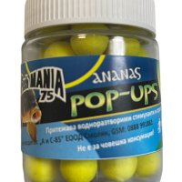 Pop-ups, снимка 6 - Стръв и захранки - 42086810