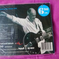 Йордан Караджов -Такъв е животът, снимка 2 - CD дискове - 40050239