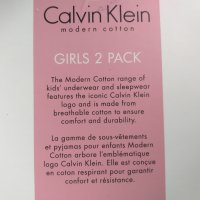 Детски бикини Calvin Klein комплект 2бр, снимка 4 - Детско бельо и бански  - 35698694