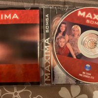 Максима - Бомба , снимка 2 - CD дискове - 41126384