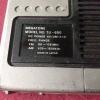 MEGATONE JAPAN Расиокасетофон MEGATONE TU 650, снимка 8 - Радиокасетофони, транзистори - 34397724