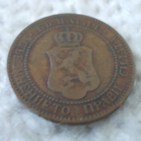 Стара монета 2 стотинки 1901 г., снимка 2 - Нумизматика и бонистика - 36264738