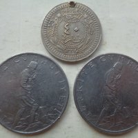 38 монети 1855-1997 г, снимка 17 - Нумизматика и бонистика - 15775991