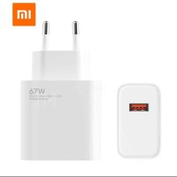 Оригинално зарядно Xiaomi 67W за бързо зареждане с USB-C кабел, снимка 2 - Резервни части за телефони - 44350831