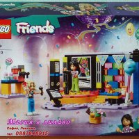 Продавам лего LEGO Friends 42610 - Караоке парти, снимка 1 - Образователни игри - 44218922