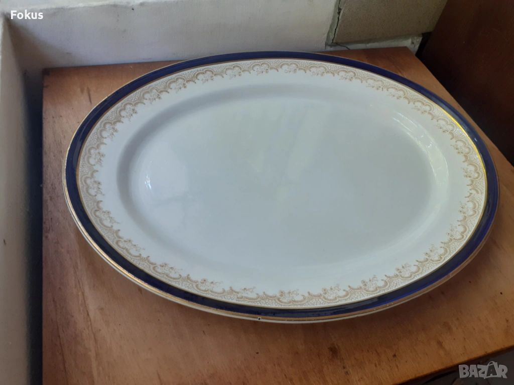 Огромен английски поднос плато порцебан кобалт златен кант, снимка 1