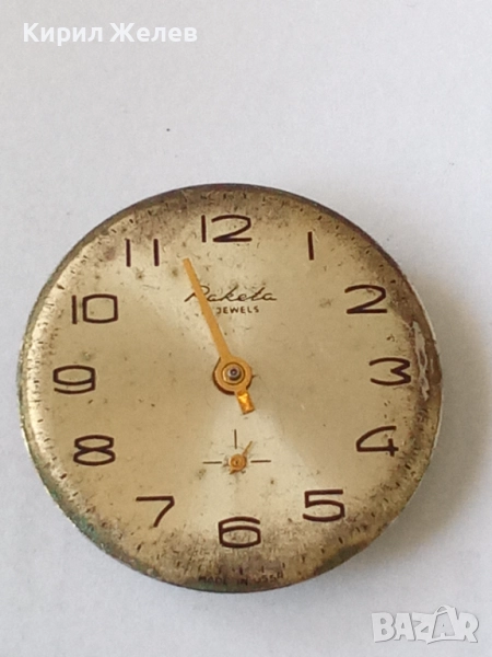 Механизъм с циферблат от стар ръчен часовник 52083, снимка 1