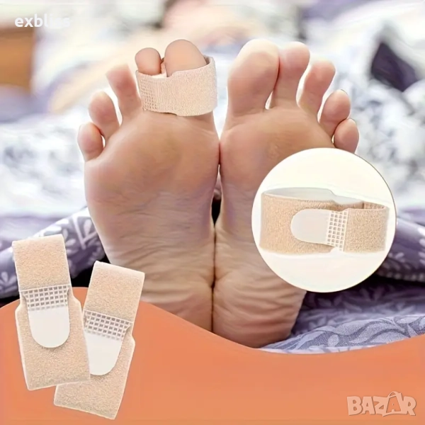 Шини за обездвижване счупени пръсти 4бр., снимка 1