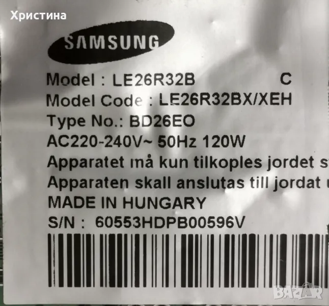 SAMSUNG LE26R32B BN96-03833A SMA27-P,LE26B350F1W BN41-01207C , снимка 1