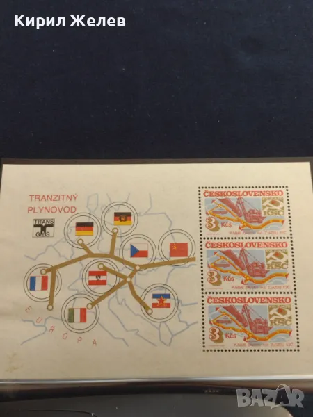 Пощенски блок марки чисти поща ЧЕХОСЛОВАКИЯ перфектно състояние 16910, снимка 1