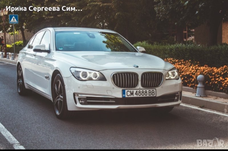 BMW 740 xDrive, дизел. Януари 2013 година, снимка 1