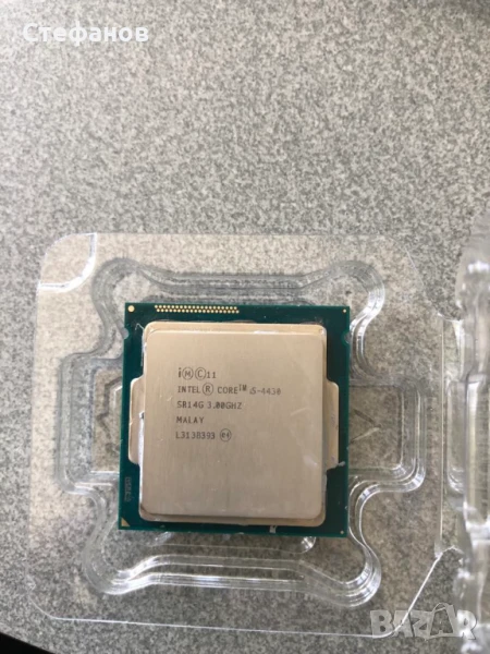 Продавам процесор INTEL CORE i5 4430 + вентилатор, снимка 1