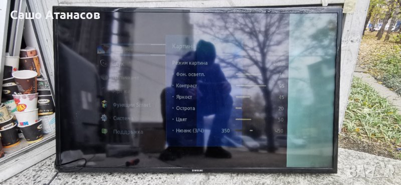 SAMSUNG UE40F6400AW с дефектна матрица ,BN44-00622B ,BN41-01958B ,BN41-02069A ,WIDT30Q ,WIBT40A, снимка 1