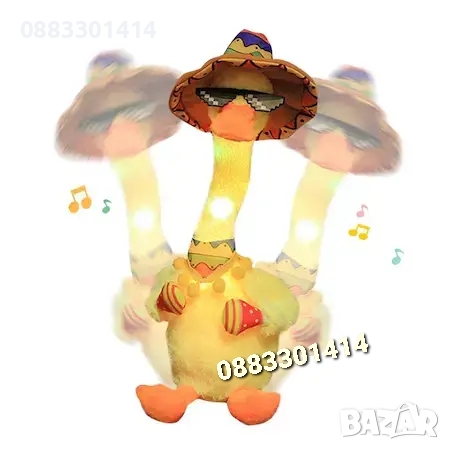 Танцуващо пате Повтаря думи Пее, снимка 1