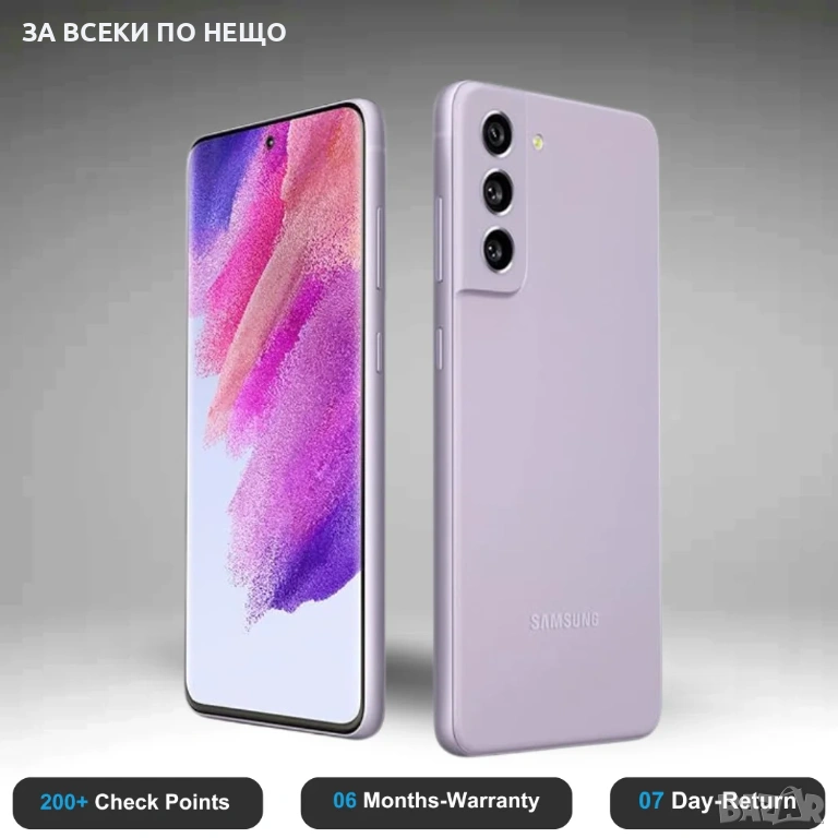 Samsung S21 fe 5G 256GB White, снимка 1