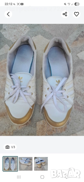 Дамски маратонки Адидас, снимка 1