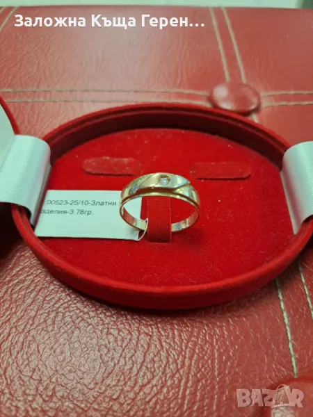 Златен пръстен 3,78гр.14к., снимка 1